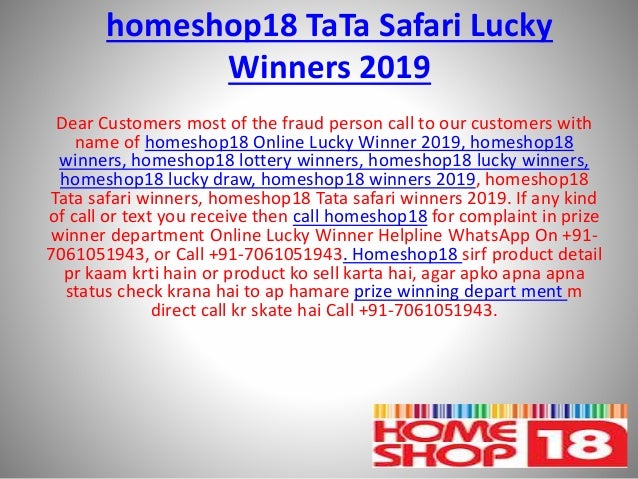 homeshop18 discount coupons march 2019